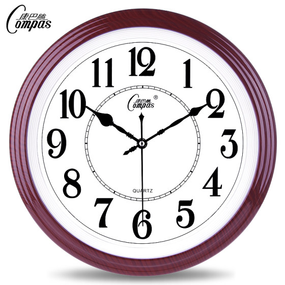 Kangbas simple wall clock