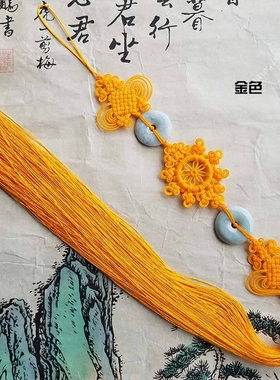 佛珠燕尾主法穗子法轮结法师背云佛流苏方丈结佛珠穗3节吊穗60cm