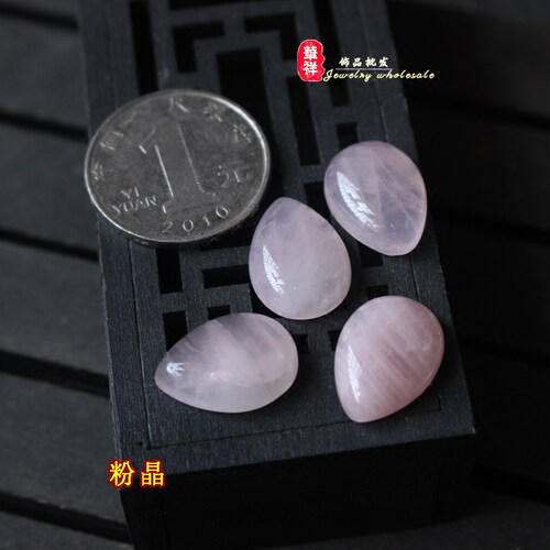 DIY饰品配件 13*18mm水滴形戒面 天然粉晶绿东陵西瓜晶蛋白石贴片 - 图1