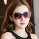 New women's fashion European and American trend retro sunglasses