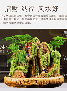喷泉招财工艺礼品小摆件假山流水