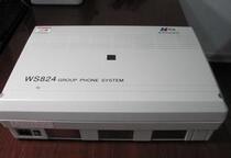 Guowei Seine WS824 (9F) Type Group Phone Switch 8 outside 80 extension 8 in 80 out of towing belt