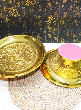 合金果盘纯铜供品招旺财神