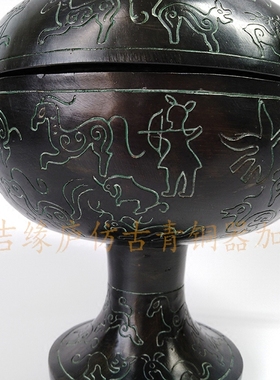 厂家直销汉代青铜器狩猎玄关摆件