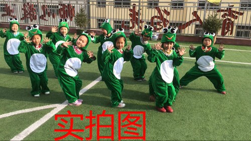 青蛙舞蹈服儿童青蛙演出服小蝌蚪找妈妈小跳蛙小青蛙卡通动物舞蹈 - 图0
