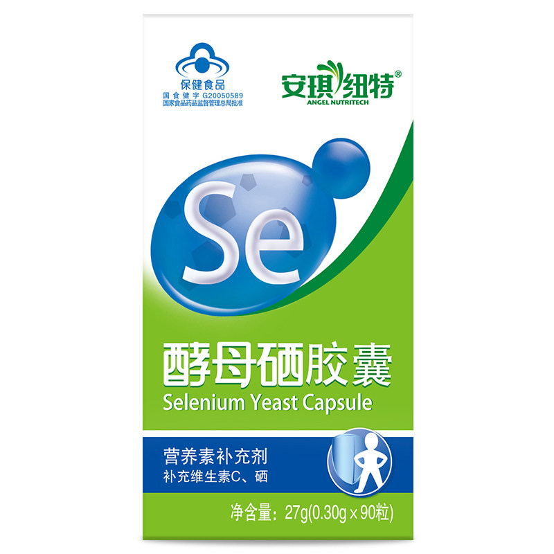 拍1发2安琪纽特牌酵母硒0.30 g 胶囊 吴江千林保健品保健食品