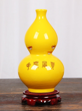 新中式家居客厅开口陶瓷葫芦花瓶摆件新房乔迁书房玄关酒柜装饰品