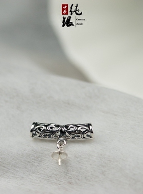 diy珍珠水晶翡翠玉器吊坠扣