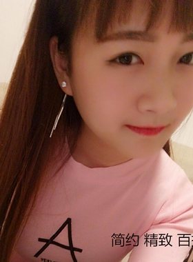 赵丽颖流苏长款不易过敏纯银针