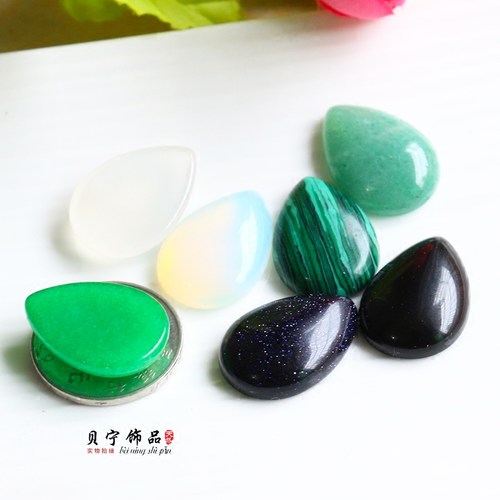 DIY饰品镶嵌配件 18*25mm天然白玛瑙绿东陵绿玉蛋白石水滴形戒面 - 图0