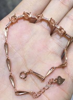 925纯银，玫瑰金手链主石椭圆形