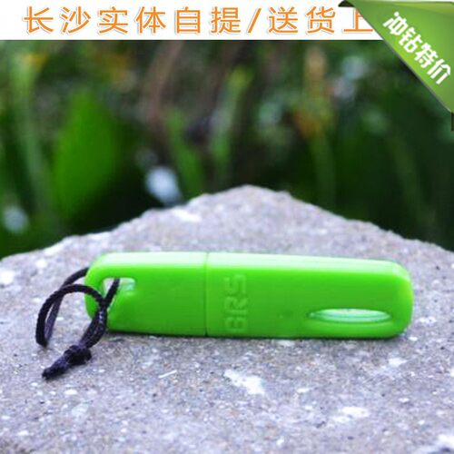 户外配件能量配件打火石BRS-71预热管油嘴皮碗长扁气转接头档风板 - 图1