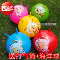 Thickened Goat Horn Ball Big Horn Jump Ball Jump Ball Handle Ball Child Inflatable Toy Fitness Ball Jumping Horse