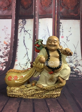 弥勒佛喜庆陶瓷石湾公仔结婚礼物