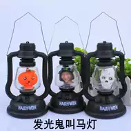 鬼灯的 新人首单立减十元 21年7月 淘宝海外 鬼灯的 新人首单立减十元 21年7月 淘宝海外