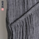 Áo sơ mi nam bằng vải lanh một phần hem vest cỡ lớn mùa hè không tay áo mỏng Cộng hòa Trung Quốc fan hâm mộ áo vest lỏng - Dệt kim Vest