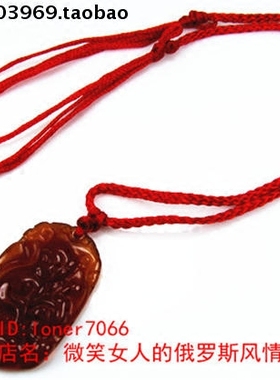 琥珀色玛瑙原石项链