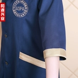 Летний корейский комбинезон, для салонов красоты, делается под заказ