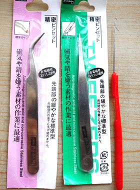 diy手工串珠全部工具单+套装实用