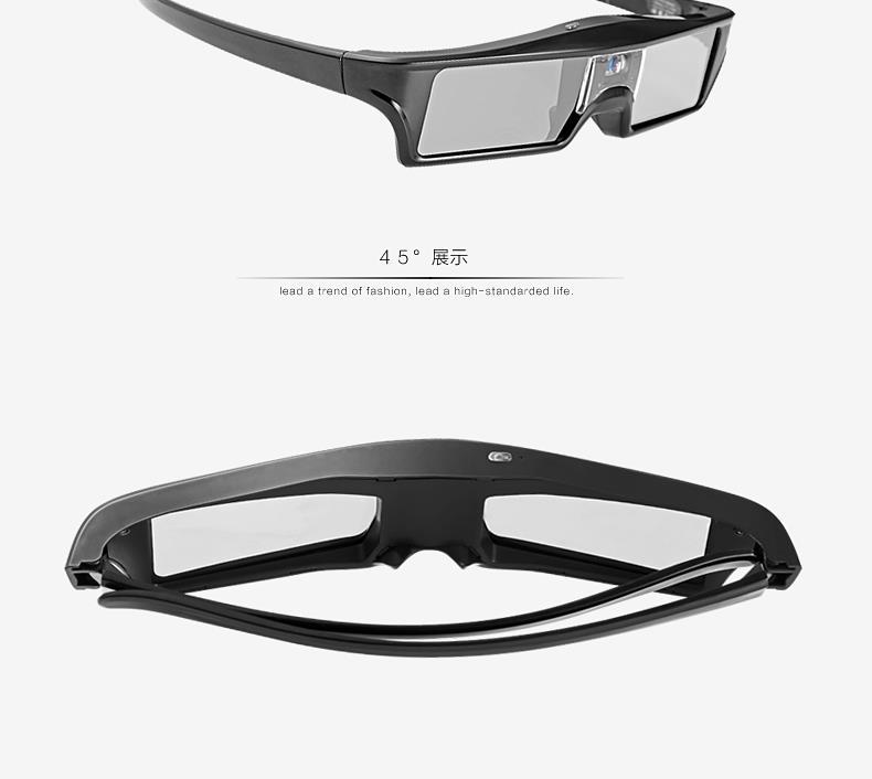 Lunettes 3D REEDOON - Ref 1238050 Image 23