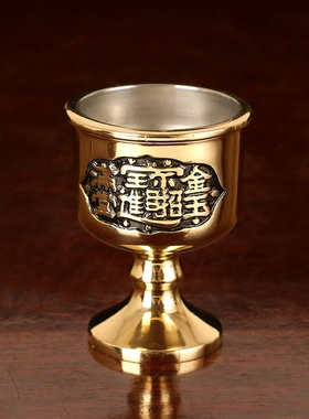 高脚供奉关公财神用品圆通佛具