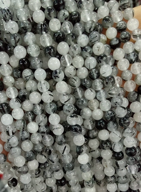 diy纯天然水晶手作风散珠