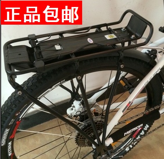 美利達挑戰者300貨架戰神公爵600 650 700挑戰者350自行車行李架