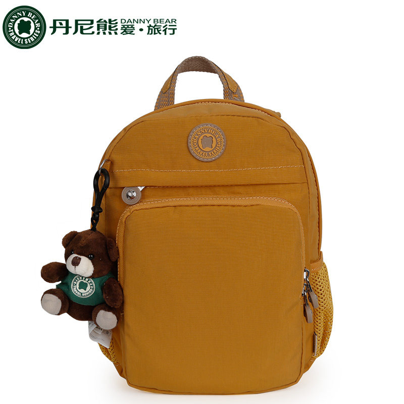 丹尼熊休闲户外运动背包书包新款 dannybear酷玛仕双肩背包
