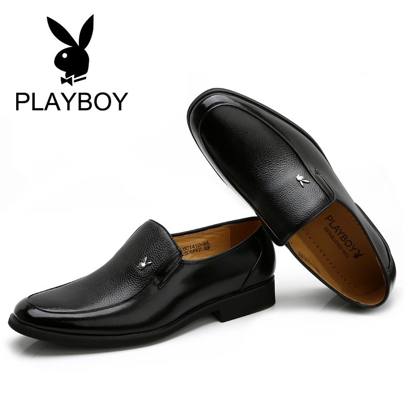 PLAYBOY/花花公子男鞋男士真皮正裝商務休閒牛皮鞋套腳舒適單鞋
