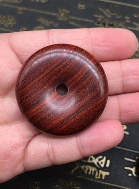 非洲小叶紫檀平安扣项链吊坠新品