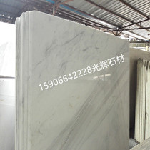 Hangzhou Dingmaking natural marble jazz white window sill stone background wall floating window sill floating window stone threshold stone over door