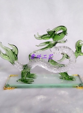 水晶招财开业酒柜工艺品乔迁礼物