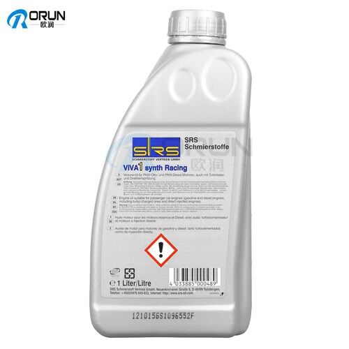 德国SRS全合成进口赛车机油5W50耐高温防烧汽车机油卡宴Q7途锐1L-图0