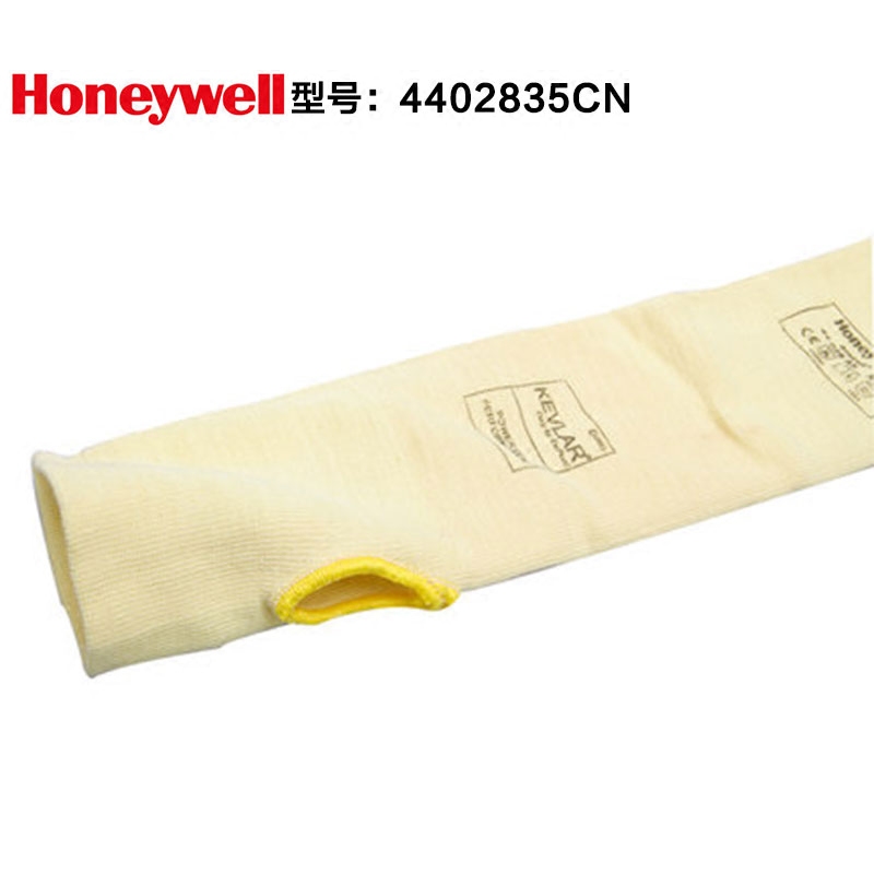 霍尼韦尔HONEYWELL 4402835CN KEVLAR 防割护臂耐热防高温护腕 - 图0