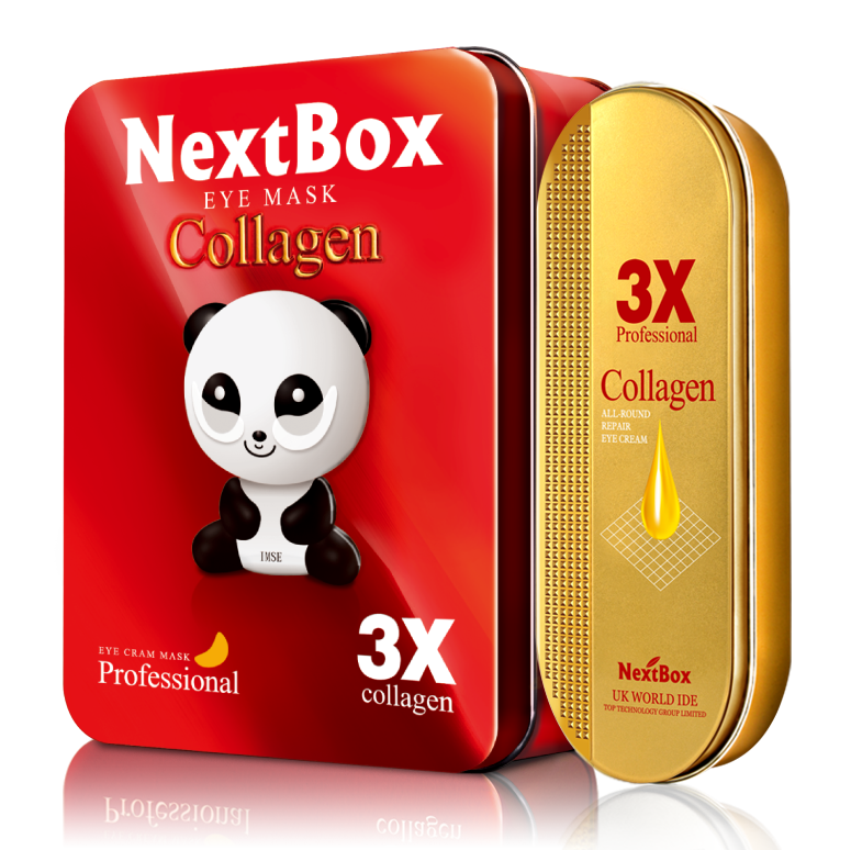 魔盒3x胶原蛋白眼膜26对去赠眼贴 魔盒眼膜