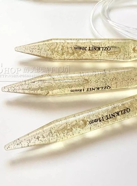 特粗水晶环形针粗针编织工具韩国