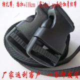 Высококачественная резинка для крепления багажа, рюкзак, ремень, дорожная палатка, 1.1м