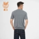 Lu Wang 17 năm mùa thu và mùa đông nam mới áo len cashmere nguyên chất V cổ tay áo nửa đơn giản quần áo nam giản dị 421711843 - Áo len Cashmere