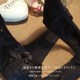 优质纯棉内档 性感神秘黑色蕾丝镂空 中高腰舒适诱惑女士丁字内裤