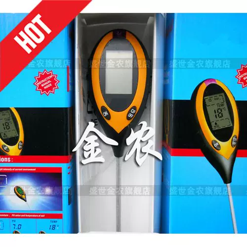 ЖК -дисплей обнаружение почвы и анализ тестера термометра почвы.