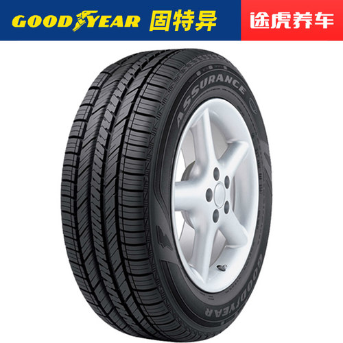 固特异汽车轮胎安节轮AW 235/50R18 97V适配福特翼虎别克新君越 - 图0