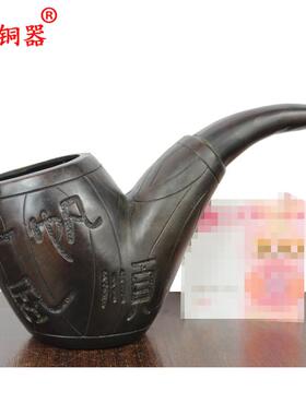宇卓铜器黄铜烟锅纯铜烟嘴工艺品