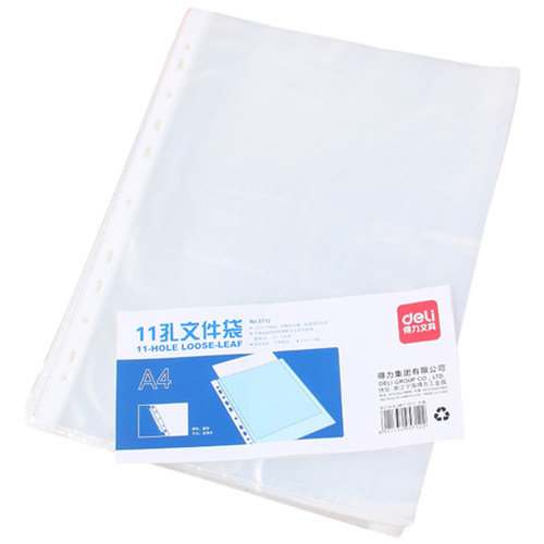得力5712文件袋11孔保护袋A4快劳夹打孔袋塑料透明活页资料袋a4膜透明公文袋插页袋收纳材料整理袋子批发 - 图0