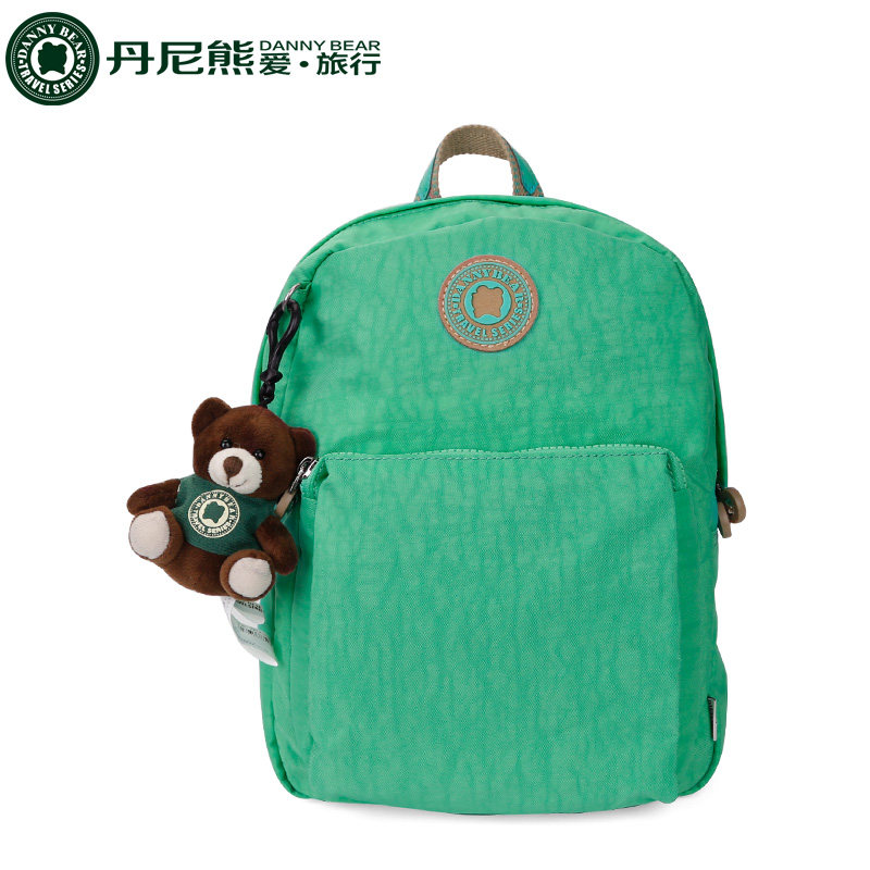 丹尼熊爱旅行女学生新品双肩背包 dannybear酷玛仕双肩背包