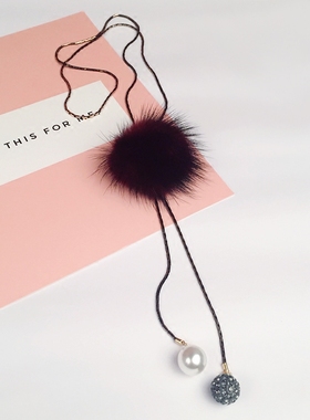 珍珠球欧美长款百搭装饰品毛衣链