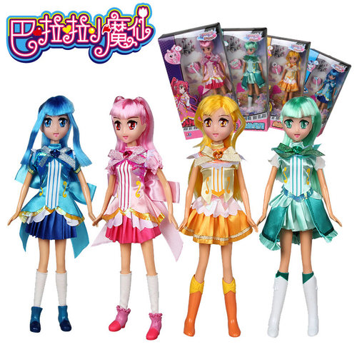 巴啦啦小魔仙女孩玩具魔仙美雪贝贝小蓝美琪人偶公仔玩偶生日礼物 - 图3