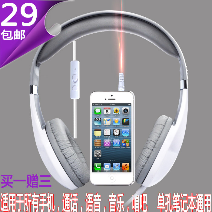 膝上型電腦單孔耳機耳麥 手機線控耳機帶話筒 頭戴式耳麥唱吧語音