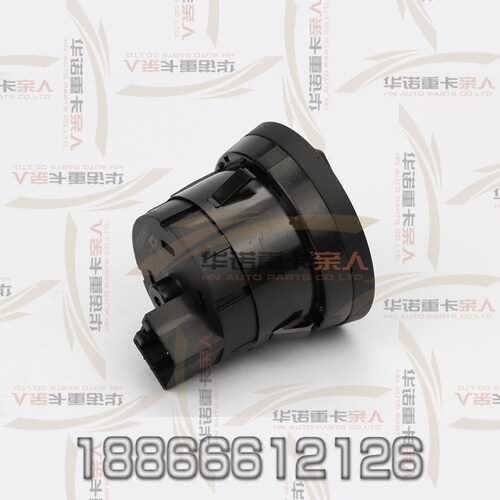 适配重汽原厂件豪沃A7大灯旋转开关T7H灯光开关雾灯灯光调节开关 - 图1