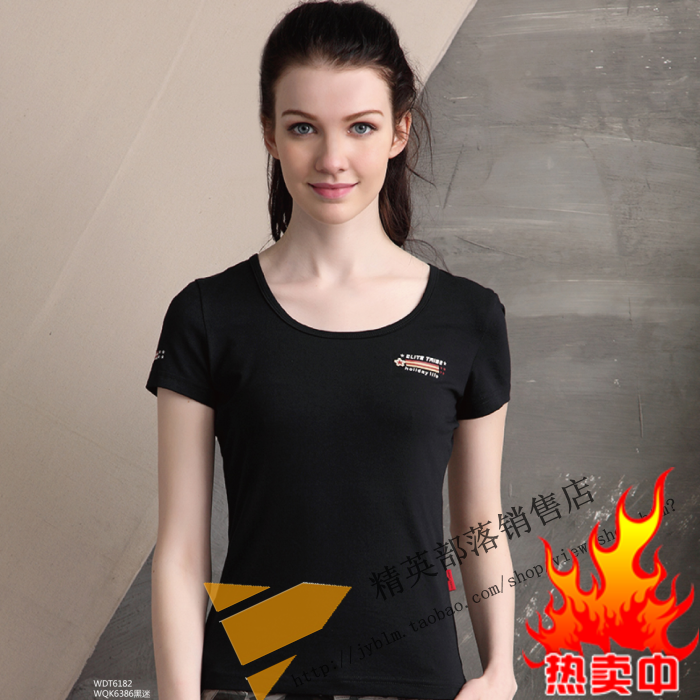 精英部落WDT-6182情侶裝女款T恤黑色百搭修身短袖打底衫簡約大方