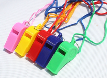 (Clear Cabin) Colour plastic mouth whistle Whistle Whistle for Weysupplies fan Whistle Ball Game